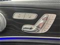 2016 Mercedes-Benz E-Class