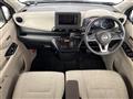 2020 Nissan DAYZ