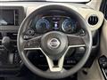 2020 Nissan DAYZ