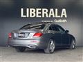 2018 Mercedes-Benz E-Class