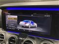 2018 Mercedes-Benz E-Class