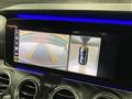 2018 Mercedes-Benz E-Class