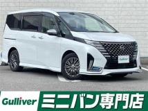 2023 Nissan Serena