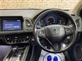 2017 Honda VEZEL
