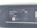 2024 Daihatsu Tanto