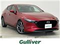 2020 Mazda Mazda3