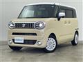 2021 Suzuki Wagon R