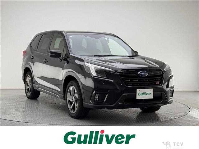 2023 Subaru Forester