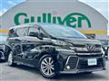 2017 Toyota Vellfire