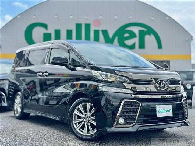2017 Toyota Vellfire