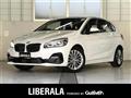 2018 BMW 2 Series