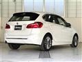 2018 BMW 2 Series