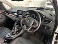 2018 BMW 2 Series