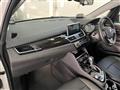 2018 BMW 2 Series