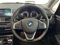 2018 BMW 2 Series