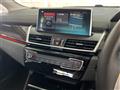 2018 BMW 2 Series