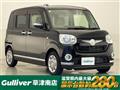 2020 Daihatsu Move Canbus