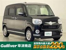 2020 Daihatsu Move Canbus
