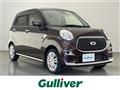 2020 Daihatsu Cast