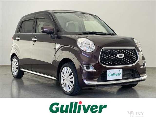 2020 Daihatsu Cast