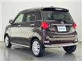 2020 Daihatsu Cast