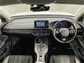 2023 Honda Honda Others
