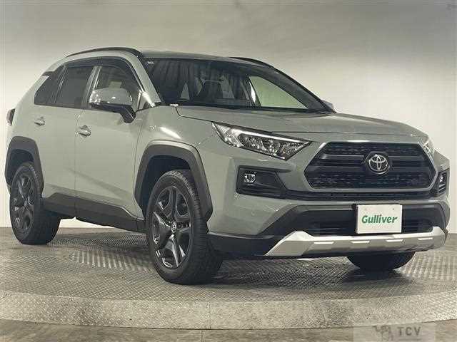 2023 Toyota RAV4