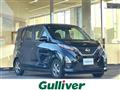 2022 Nissan DAYZ