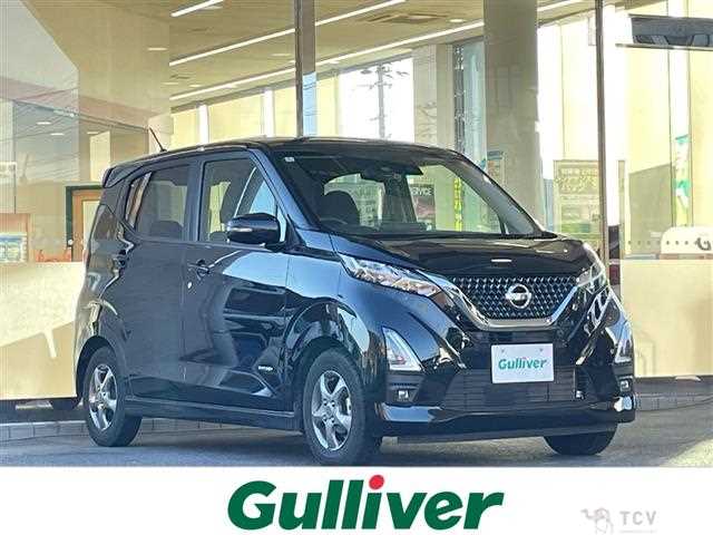 2022 Nissan DAYZ