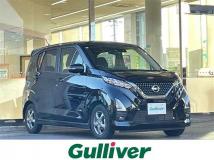 2022 Nissan DAYZ