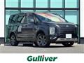 2023 Mitsubishi Delica D5