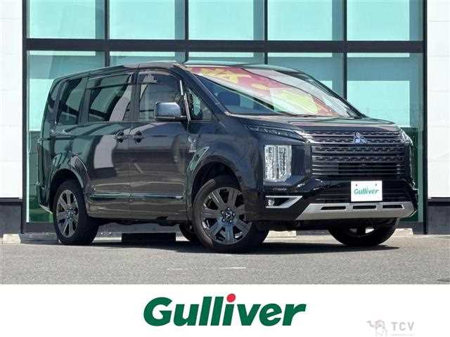 2023 Mitsubishi Delica D5