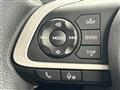 2023 Toyota Roomy