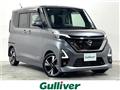 2020 Nissan ROOX