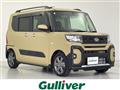 2025 Daihatsu Tanto