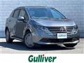 2025 Nissan Note