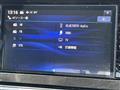 2025 Nissan Note