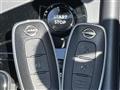 2025 Nissan Note