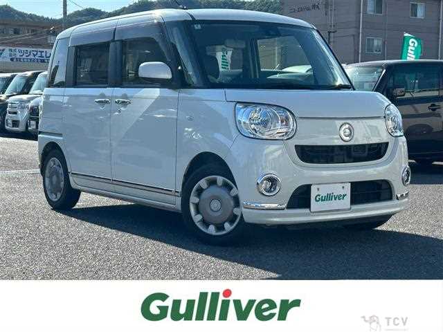 2016 Daihatsu Move Canbus