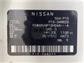 2021 Nissan KIX