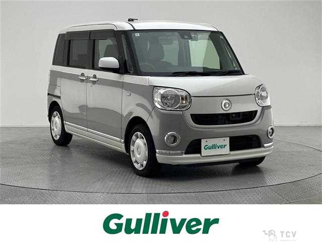 2017 Daihatsu Move Canbus