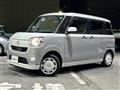 2017 Daihatsu Move Canbus