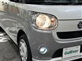 2017 Daihatsu Move Canbus