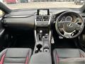 2017 Lexus NX