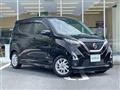 2022 Nissan DAYZ