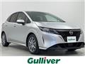 2023 Nissan Note