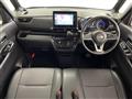 2024 Nissan ROOX