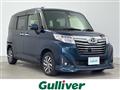 2018 Daihatsu Daihatsu Others