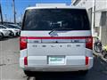 2023 Mitsubishi Delica D5