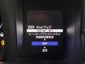 2022 Honda N-VAN